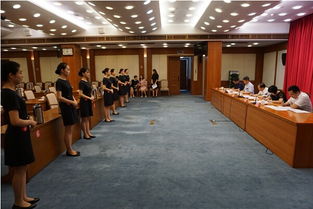 省機關事務管理局行政處開展會議服務知識與技能操作比武展示活動