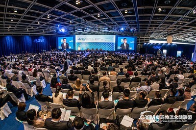 2015年11月17-18日 奧瑪物流倉儲聯盟參加第五屆「亞洲物流及航運會議」