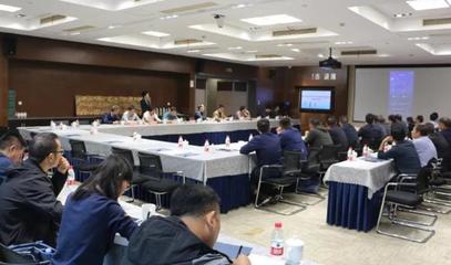 學習長三角,融入一體化 --安慶市自然資源和規劃系統赴長三角考察學習紀實(五)