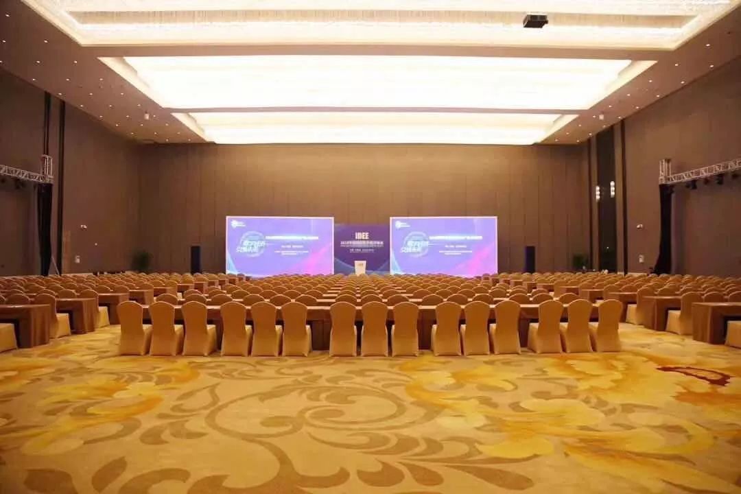 2018國際數字經濟博覽會圓滿閉幕 石家莊國際會展中心呈現專業場館服務