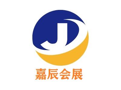 會(huì)議及展覽服務(wù).