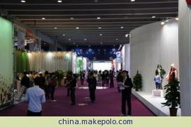2012第四屆中國國際嬰童用品展價(jià)格 2012第四屆中國國際嬰童用品展型號(hào)規(guī)格