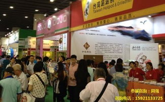 標(biāo)準(zhǔn)展位2016廣州餐飲設(shè)備展 價(jià)格 11800元