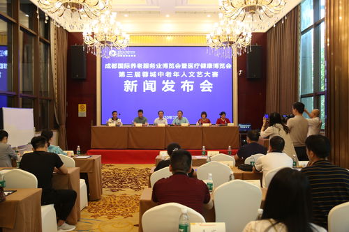 成都老博會將于7月24 26日在成都世紀城新國際會展中心召開