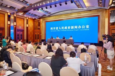 旅博動態 | 2020年文旅"三會"新聞發布會在成都召開