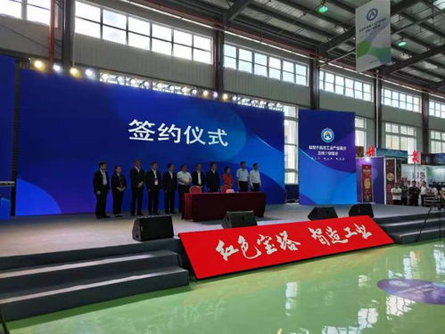 寶塔區工業產品展示及推介銷售專場會在區高新技術產業園隆重舉辦