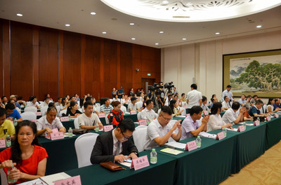 中國(廣州)老年健康生活方式展覽會新聞發布會9月26日在穗成功召開_其它