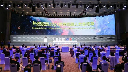 創客火無人機助力2021世界機器人大賽順利舉行