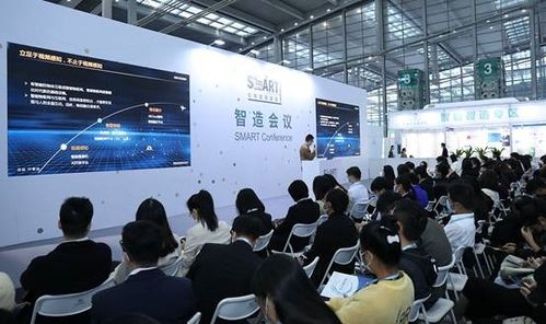 2020華南工業智造展 聚焦5g 新基建下的智能制造發展