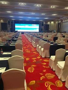上海能容納600人舉辦大型會議的酒店