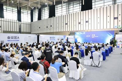 盛大啟幕!2024世界半導體大會暨南京國際半導體博覽會今日在南京開幕