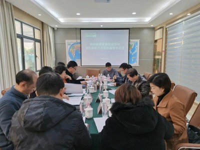 湖南省會議展覽業協會召開第四屆第八次常務副會長會議