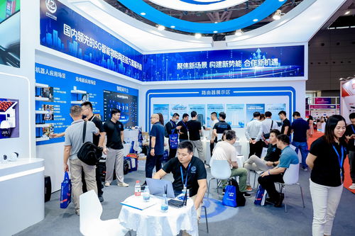2024杭州國際物聯網展覽會 定于4月份在杭州國際博覽中心召開