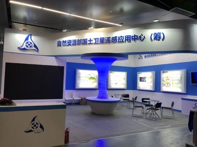 濟南展覽工廠,濟南特裝搭建,濟南展覽公司,濟南會議服務