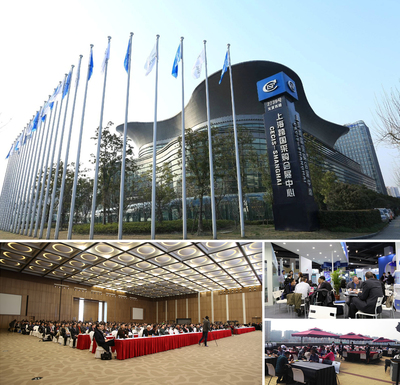 BioCon China 2020 第七屆國(guó)際生物藥大會(huì)暨生物技術(shù)儀器設(shè)備與試劑展覽會(huì)