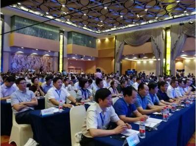 江蘇省會(huì)議展覽業(yè)協(xié)會(huì)