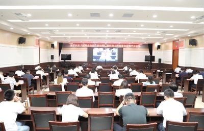 【鄒平】鄒平市組織收看第十六次“濱州企業日”“政企面對面”推進經濟高質量發展暨以商招商工作部署會議