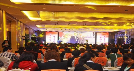 大型會務會議策劃 公司年會策劃 新聞發布會議 展覽服務