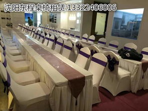 沈陽東程出租洽談桌椅,鐵馬,會議桌椅,培訓桌椅圖片,沈陽東程出租洽談桌椅,鐵馬,會議桌椅,培訓桌椅高清圖片 沈陽市沈河區東程會展用品租賃服務中心,