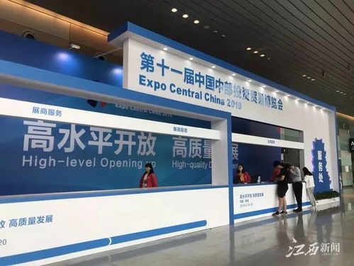 無人機 無人船 江西一批高精尖產(chǎn)品將亮相中部博覽會