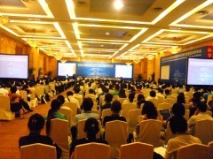 提供會議活動 禮儀慶典 巡回展覽的策劃及實施 - 其他商業服務 - 商務服務 - 供應 - 切它網(QieTa.com)