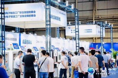 壓鑄,最新,壓鑄早報(bào),企業(yè)新聞,行業(yè)新聞,展會(huì),展會(huì)信息,行業(yè),新聞,會(huì)議活動(dòng),資訊,報(bào)價(jià),壓鑄機(jī),發(fā)布,產(chǎn)品信息,周邊設(shè)備,動(dòng)態(tài),耗材,沖頭,料管,鋼環(huán),料壺,錘頭,坩堝,熱電偶,發(fā)熱套