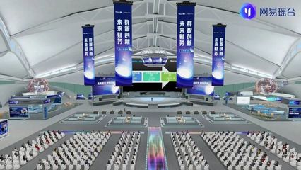 一場會議直播需要多少費用?如何選擇會議平臺?