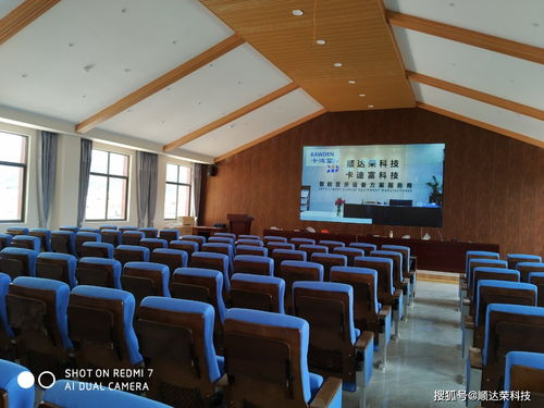 云南麗江博康醫(yī)院55寸液晶拼接屏展示,會議拼接大屏應(yīng)用