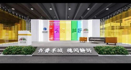 史上規模最大 明天開始