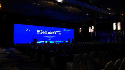 廣告設(shè)計(jì)制作會(huì)議展覽服務(wù)公司