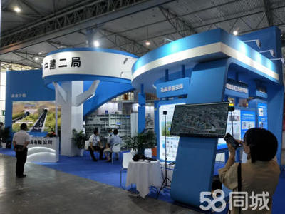 四川眾展志恒展覽工廠,展會(huì)、活動(dòng)、會(huì)議合作共贏~