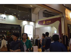 2015第八屆中國武漢茶業(yè)博覽交易會