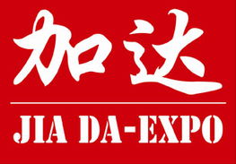 供應2010法國可再生能源展energaia