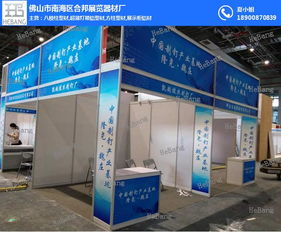 柱型材,超薄燈箱鋁型材,方柱型材,展示柜鋁材 佛山市南海區合邦展覽器材廠